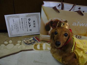 オフ会②25.jpg