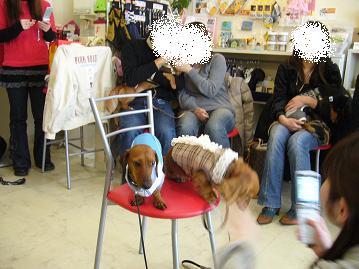 ⑤オフ会4.jpg