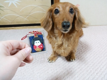 京みやげ1.jpg