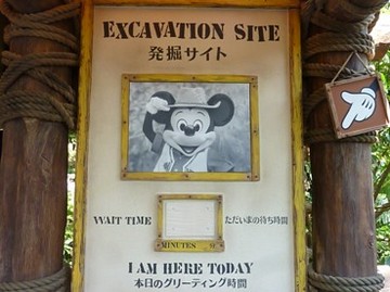 春のシー13.jpg