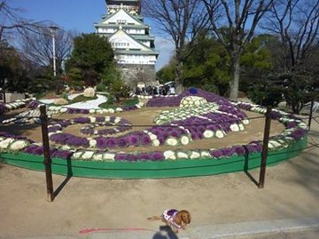 色々納め4.jpg